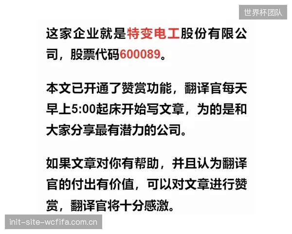 办赛兴城”的新维度：赛事积累的不再仅仅是固定资产，更是一个可被激活的本地化“技术型零工”人才库